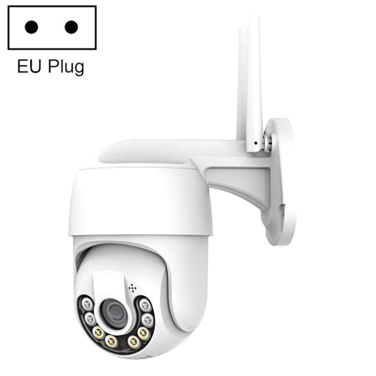 QX59 1920 x 1080P HD 2MP Wireless WiFi Smart Surveillance Camera, EU Plug, US Plug, UK Plug, AU Plug QX59 1920 x 1080P HD 2MP Wireless WiFi Smart Surveillance Camera, EU Plug, US Plug, UK Plug, AU Plug